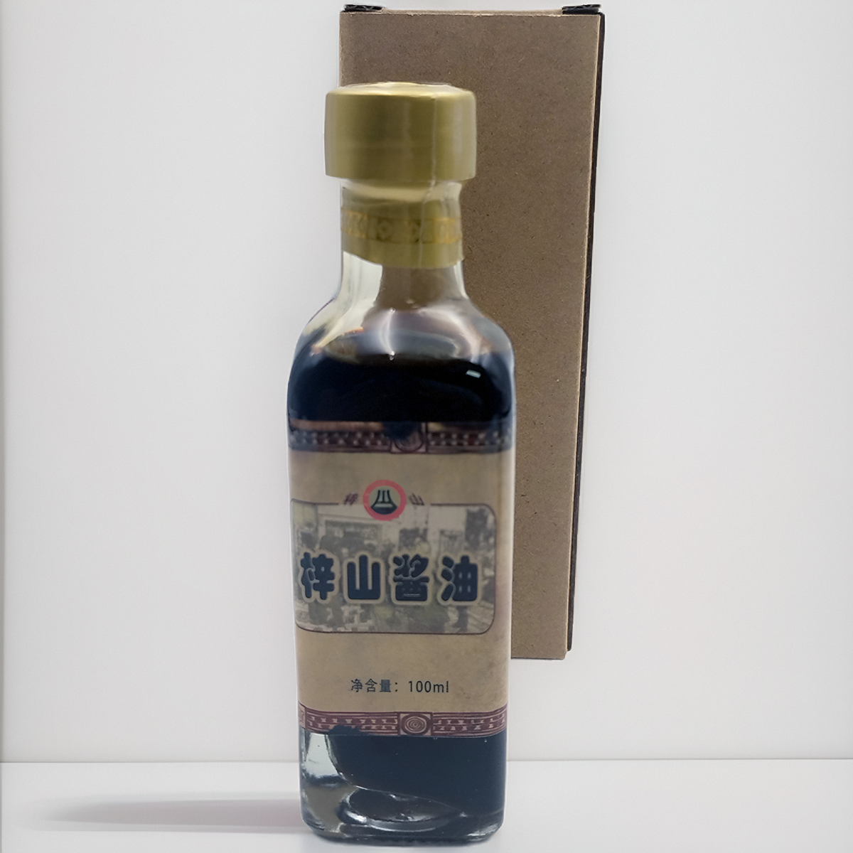 江西古法传统纯酿造酱油梓山酱油炒菜凉拌点蘸调味品0防腐剂100ml
