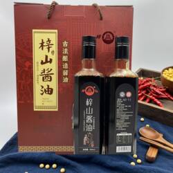 梓山酱油头道调味品江西传统老式手工古法酿造酱油特级小瓶装生抽