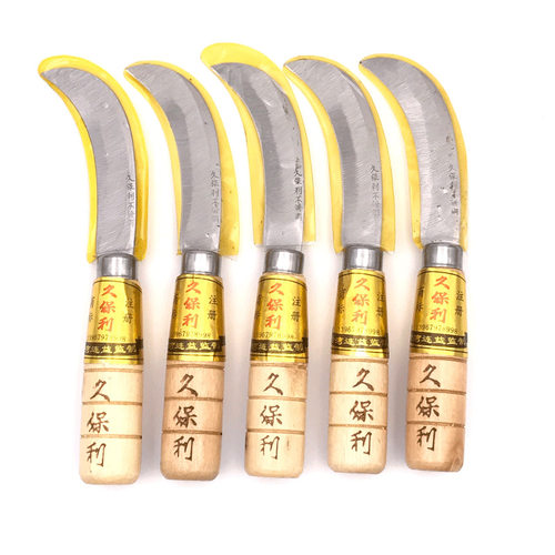 正品久保利香蕉削皮小白菜菠萝刀