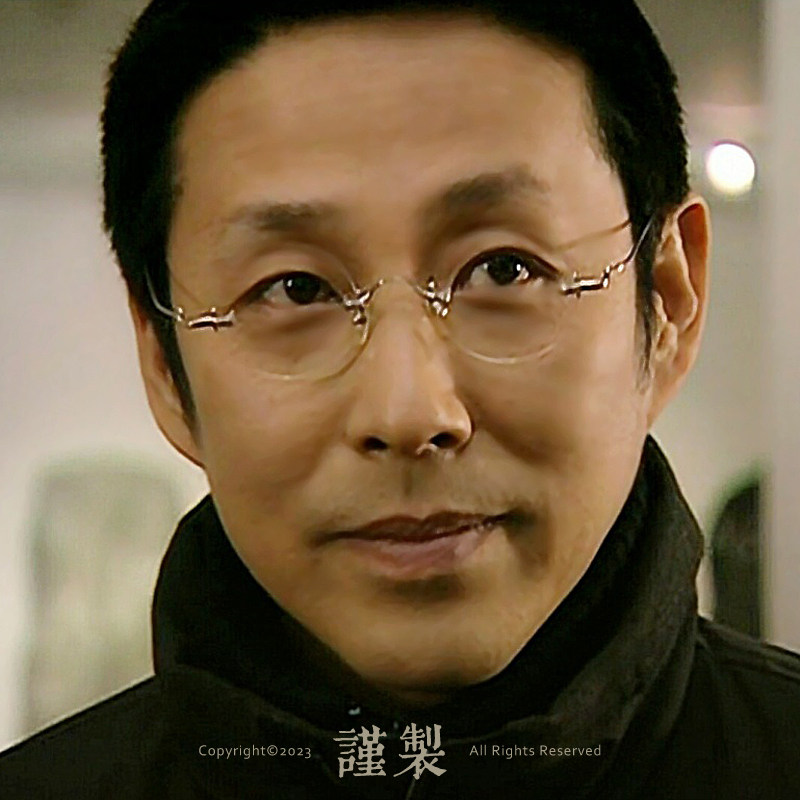 陈道明黑洞同款无框眼镜纯钛超轻手工可拆卸民国复古文艺光学眼镜