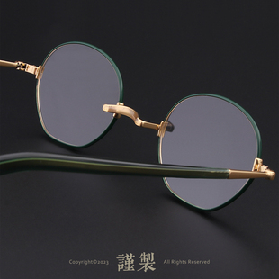 手工无鼻托金子万年龟眼镜男高度数小框纯钛超轻一山近视眼镜框女