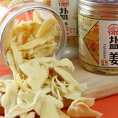 茶陵盐姜正德新鲜嫩仔姜开胃休闲解馋零食湖南特产爽口即食小黄姜