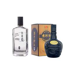 可单独购买 宝丰自由爱50度清香型+珍酒老珍酒酱香型白酒53度