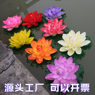 舞蹈道具荷花手拿仿真花叶头饰假荷叶睡莲手捧莲花表演出荷花道具