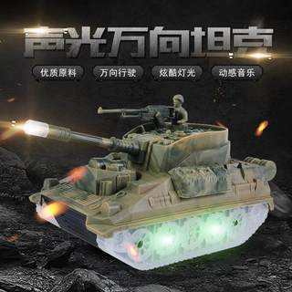 1/72中国陆军ZTZ-59式主战坦克 世界WZ120 成品模型战车摆件3款