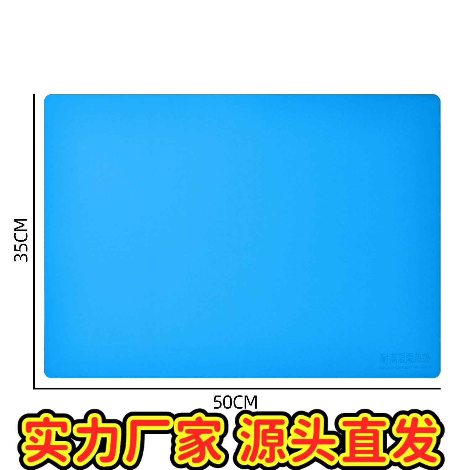 维修紧密工具工作垫 耐高温隔热硅胶垫 工作类硅胶产品数码设EC4,餐饮具,餐垫,淘宝优惠券,粉丝福利购,淘宝优惠卷