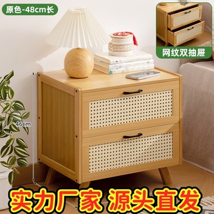 加厚升级|原木风床头柜简约多功能家用小型超窄床边柜收纳柜床头