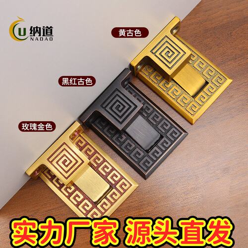 新中式防风地吸卫生间房门打孔静音防撞门挡家居五金配件黄铜CE88