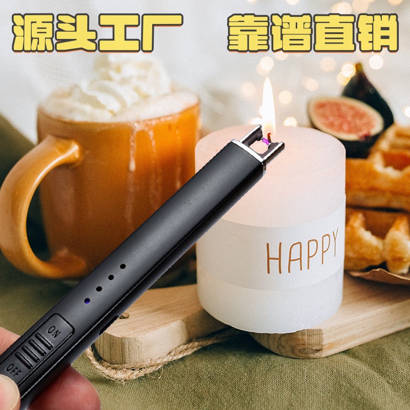 香薰蜡烛点火器 电子脉冲充电款煤气燃气灶 点火棒打火机CC29