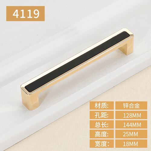 现代简约单孔黑色柜门把手 美式金色橱柜抽屉拉手SS70