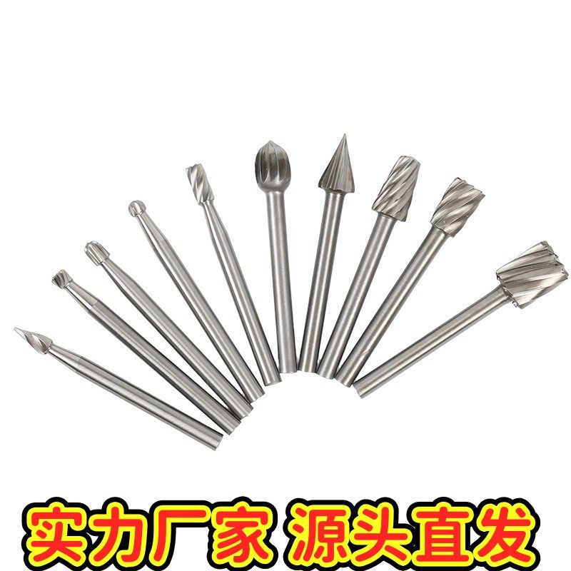 6pc高速钢木工小号旋转锉磨头 DIY木匠打磨修边电动工具套装EC6,标准件/零部件/工业耗材,磨头,淘宝优惠券,粉丝福利购,淘宝优惠卷