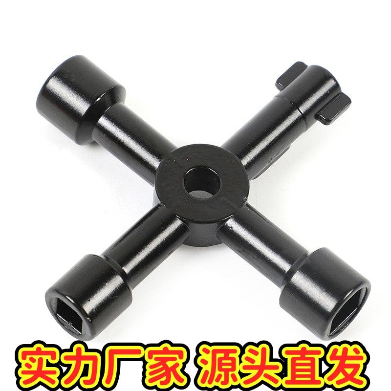 4合1便携式黑色手用螺丝刀 DIY套筒批头螺丝刀组合EC9,鲜花速递/花卉仿真/绿植园艺,自动灌溉设备,淘宝优惠券,粉丝福利购,淘宝优惠卷