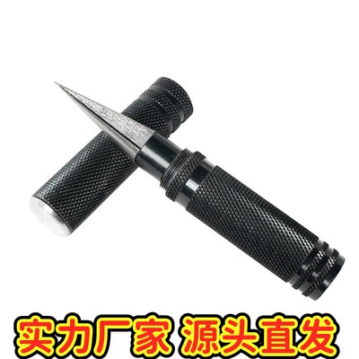 0-14mm航模文玩工具开孔器模型扩孔器打孔器车壳高达制作钻头EC1