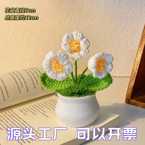 生日礼物女生治愈系向日葵花束车载小摆件桌面装饰品送闺蜜礼品LX