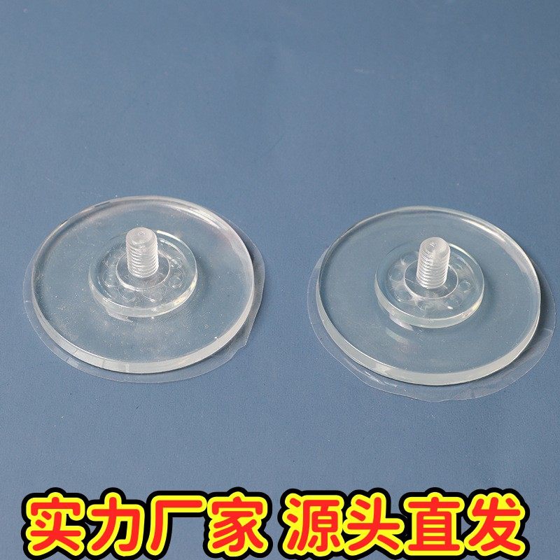 粘毛器水洗除尘除毛加工滴胶可宠物球便携粘毛重复使用吸盘黑EC1,基础建材,家具脚垫,淘宝优惠券,粉丝福利购,淘宝优惠卷