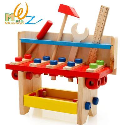儿童动脑螺母组合玩具男孩益智力可拆卸螺丝刀组装车宝宝2-3-4岁6