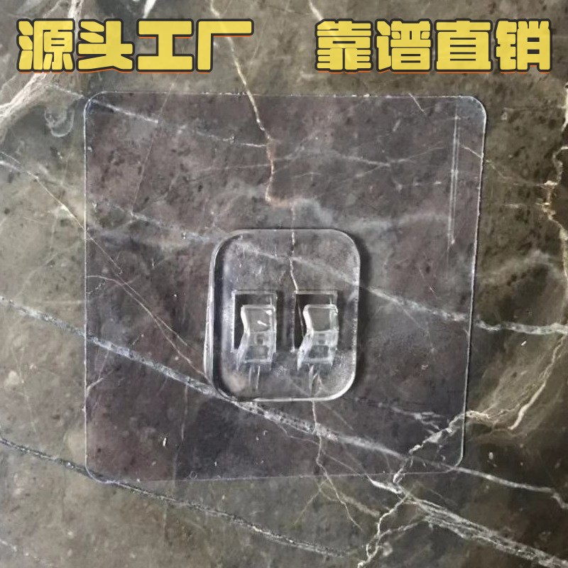 新品不锈钢挂钩创意无痕瓷砖墙壁厨房门后不锈钢挂钩浴室客厅CC91