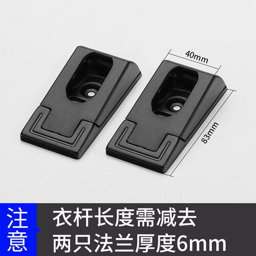 居家静音香槟色挂衣杆衣帽间衣柜铝合金按需切割加厚衣通SS76