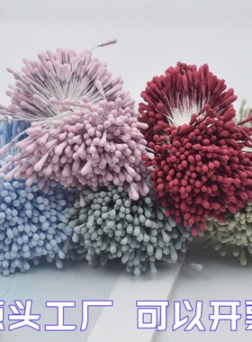 紫色10mm加密扭扭棒 手工diy加粗发簪发夹超密材料仿非遗绒花毛根