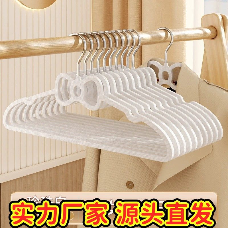 蝴蝶结衣架衣挂粉色少女心衣架防滑无痕家用宿舍学生晾晒衣架ZJ07