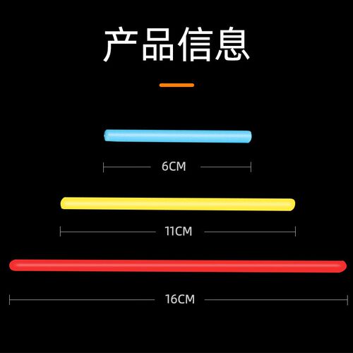 小学正方体长方体拼接框架搭建立体几何模型小学生数学可拆卸CE71
