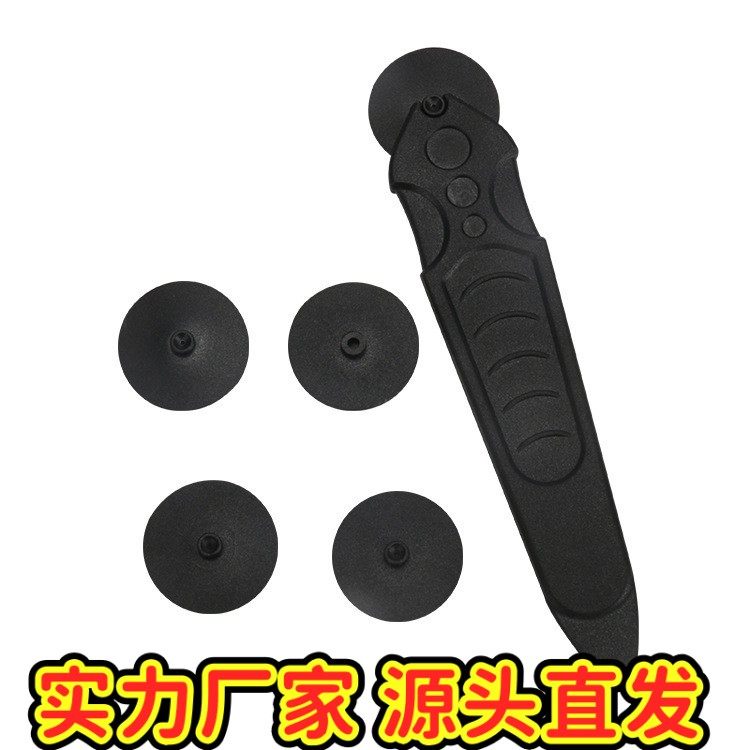 碳纤维滚轮式撬棒手机拆框 iMac 平板手机屏分离拆卸工具棒EC6,汽车用品/电子/清洗/改装,其他内饰/驾乘用品,淘宝优惠券,粉丝福利购,淘宝优惠卷