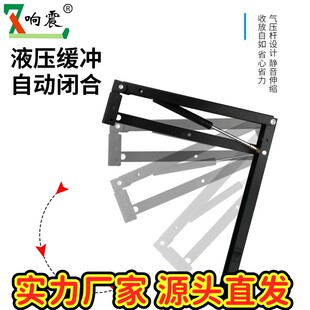 缓冲折叠凳配件下翻柜换鞋凳折叠椅玄关挂墙隐形隐藏支架五金gd27