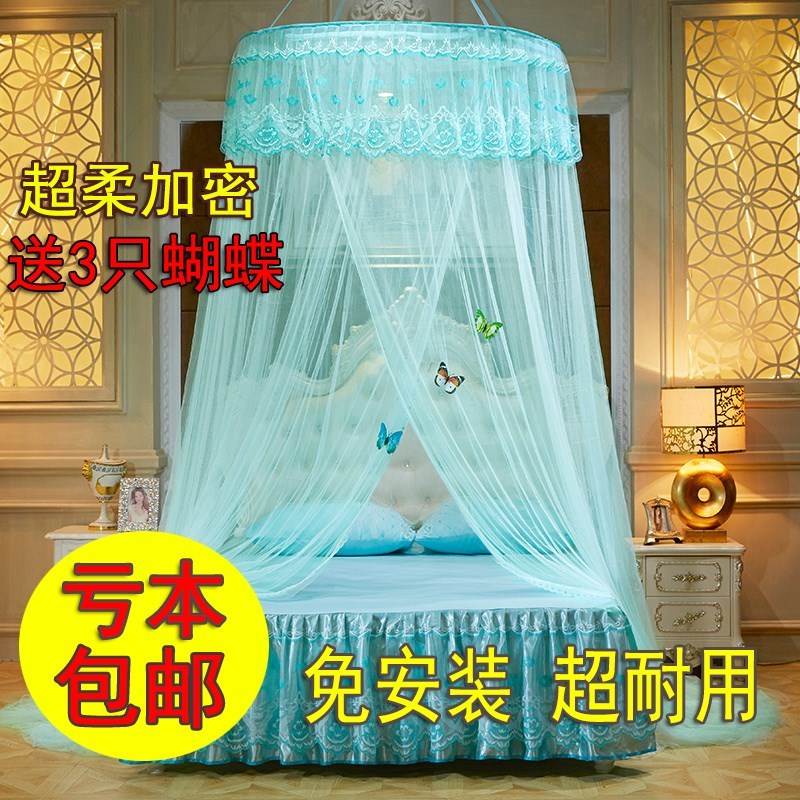 公主風吊頂式圓頂蚊帳1.8m床2.2雙人家用落地1.5m免安裝1.2米新款