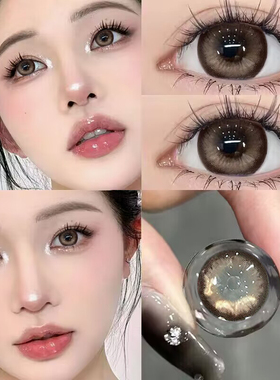 美瞳半年抛大直径年抛2026年新款彩色隐形眼镜旗舰店官方正品JLB