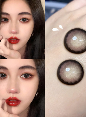 黑糖玫瑰美瞳年抛2021新款女大小直径官网正品黑色自然半年抛EJL