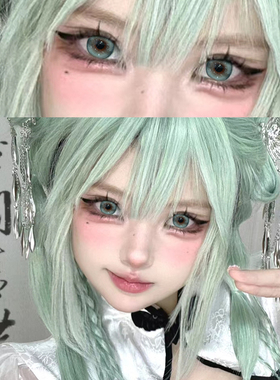 绿色cos混血美瞳半年抛大小直径高光隐形眼镜正品官方旗舰店EJL