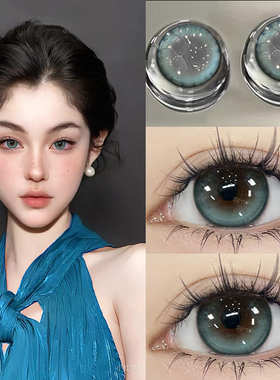 高光绿色美瞳半年抛cos混血感隐形眼镜大小直径正品官方旗舰店EJL