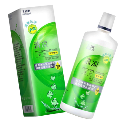 卫康清凉型隐形眼镜护理液500ml水润清洁美瞳护理液大小瓶 aj