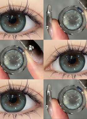 引力光感绿色美瞳cos半年抛小直径混血隐形眼镜正品官方旗舰店EJL