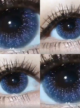 金粉星耀蓝美瞳年抛女小直径13.8mm自然紫色星空半年抛大直径EJL