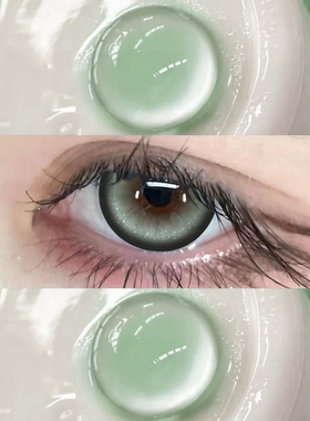 特价新品绿色美瞳清透半年抛混血cos正品大直径隐形眼镜旗舰店EJL