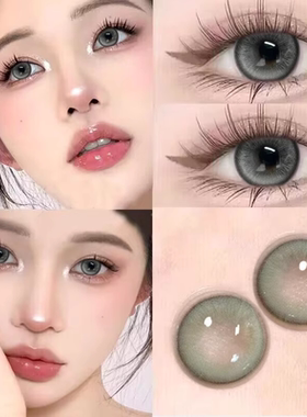 美瞳大直径半年抛2026新款绿色隐形眼镜女混血官方旗舰店正品JLB