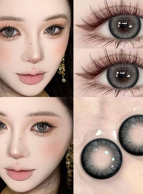 特价款】小熊卡比黑美瞳半年抛大直径黑色纯欲隐形眼镜官网EJL