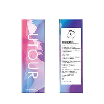 美瞳日抛30片透明小大直径狗狗眼棕色一次性隐形眼镜正品官方JLB