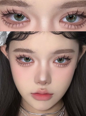 神秘因子灰绿色美瞳金箔cos小直径混血舒适亚裔妆隐形眼镜正品EJL