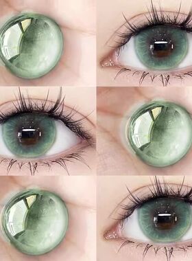 特价款】水润清透绿色混血cos美瞳半年抛学生混血隐形眼镜正品EJL
