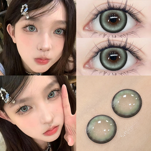 【半年抛2片装】甜心猫咪绿美瞳无辜大眼不伤眼隐形眼镜学生EJL