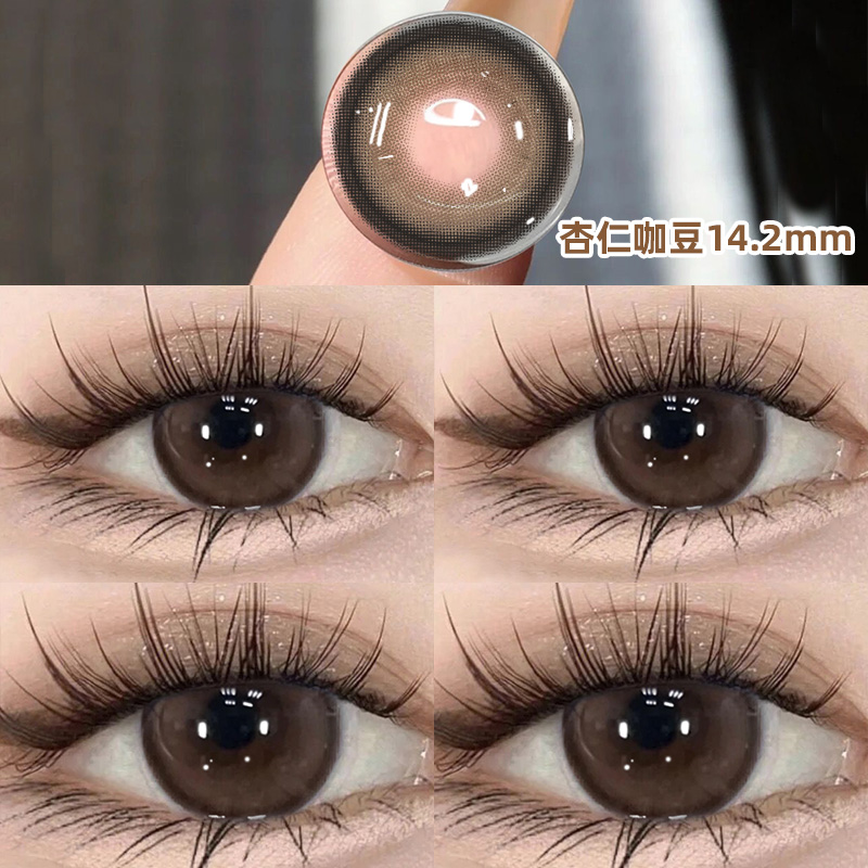 棕色美瞳半年抛正品官方旗舰店年抛2025新款隐形眼镜盒小直径JLB