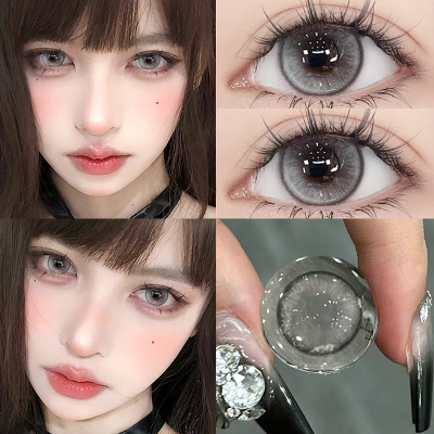 特价9.9】灰色美瞳半年抛小大直径自然隐形眼镜正品官方旗舰店JLB