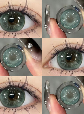 绿色cos美瞳无锁边大小直径欧美混血半年抛隐形眼镜官方旗舰店EJL