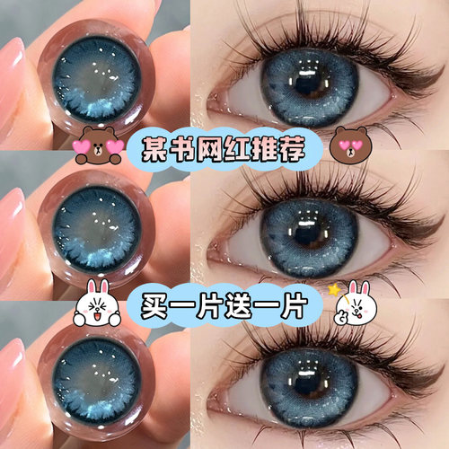 混血感十足，辣妹专属