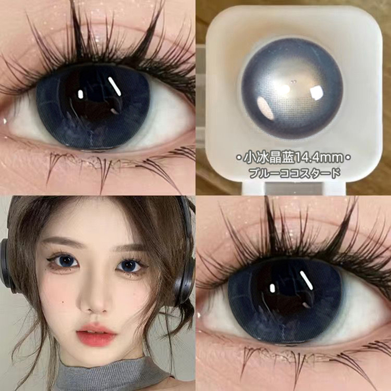 【收藏加购优先发货】每个ID送一瓶护理液