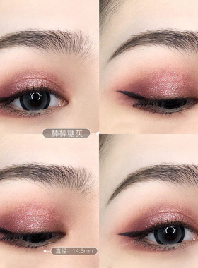 唐纳滋棒棒糖灰色美瞳flower年抛2021新款女colorKLF小大直径