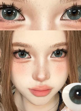 绿色美瞳半年抛舒适金粉混血COS近视隐形眼镜女正品官方旗舰店EJL