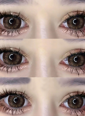 棕色美瞳年抛女2026新款半年抛大直径隐形眼镜正品官方旗舰店JLB